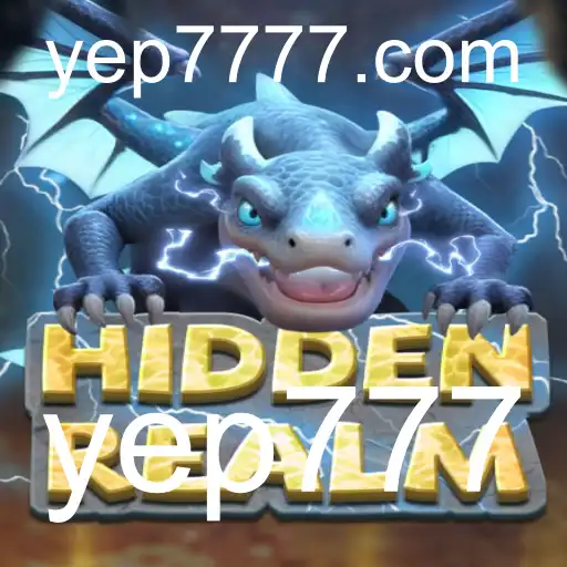 Explorando o Mundo Fascinante de HiddenRealm