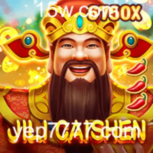 Explorando JILICaishen: Um Olhar Detalhado Sobre o Novo Jogo