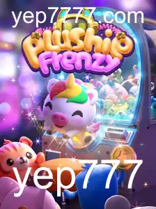 Descubra as Aventuras de 'PlushieFrenzy': Um Mergulho na Diversão do Mundo dos Pelúcias
